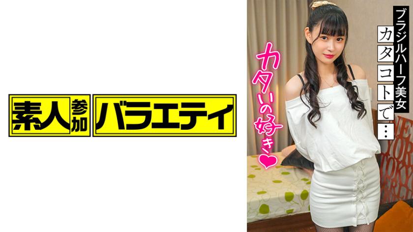 ဂျပန်အောကား   444KING-131  နိုင်ငံခြားဘာသာစကားများဌာနကောင်းမလေး  