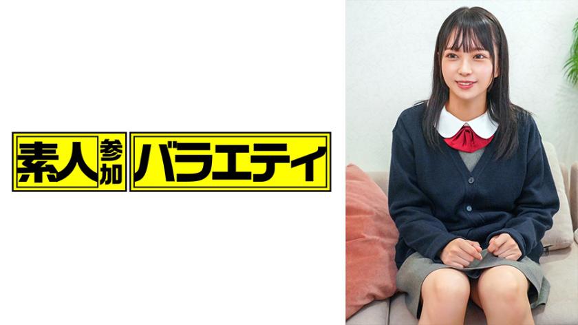 ဂျပန်အောကား   444KING-132   တောက်ပြောင်သော အနက်ရောင် ဆံပင် လှပသော မိန်းကလေး