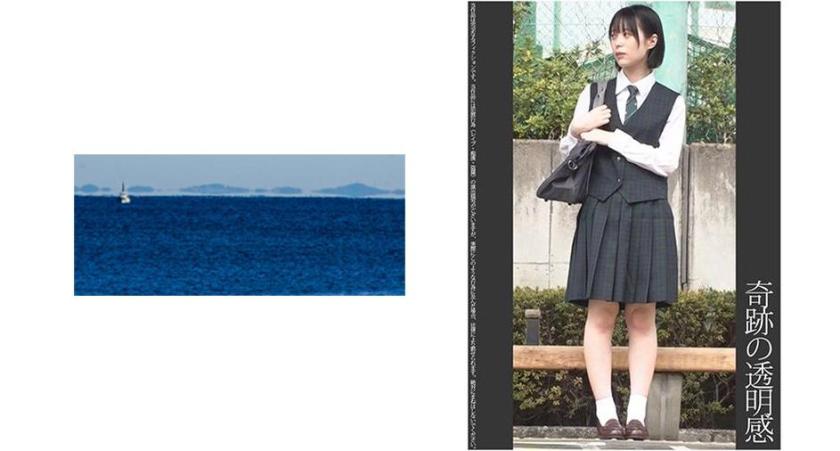 [Dốc] [Train Molester] [Home Voyeur] [Hiếp dâm khi ngủ] Học sinh danh dự da trắng Light Blue P