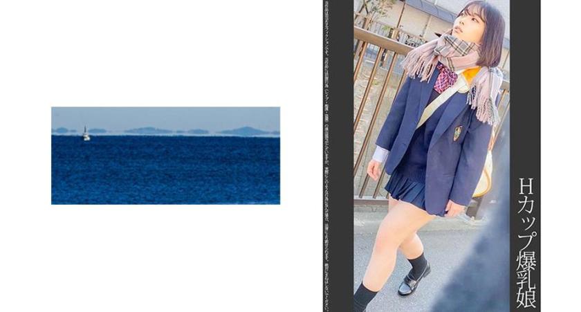 《Ngực lớn》 [Train Molester] [Home Voyeur] [Hiếp dâm khi ngủ] H Cup Vú to K-chan Trắng P