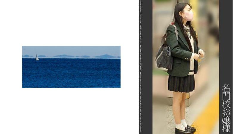 《Tuyệt vời》 [Train Molester] [Home Voyeur] [Hiếp dâm khi ngủ] Blazer xanh uy tín Cô gái xinh đẹp Trắng tinh khiết P