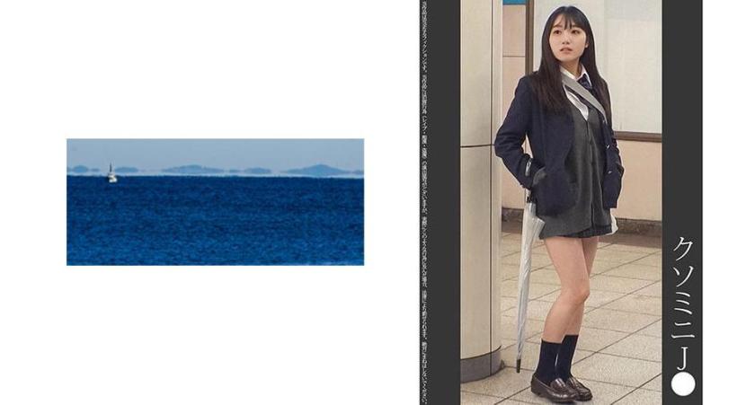 《Cực đoan》 [Kẻ quấy rối tàu hỏa] [Tại nhà] [Cưỡng hiếp khi ngủ] Mini J●Xanh nhạt P