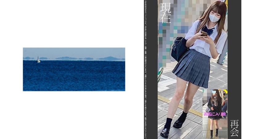 Goodbye, imprisonment.