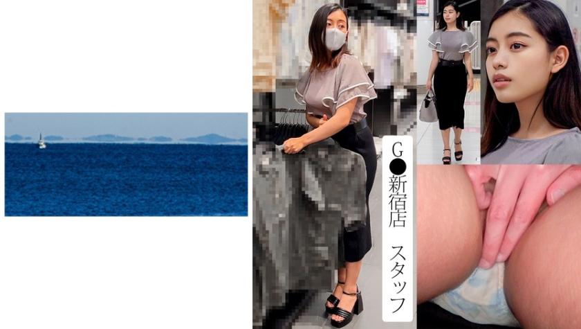 ဂျပန်အောကား     467SHINKI-125 စတိုးဆိုင်ဝန်ထမ်းက T-back ကိုက်တယ်