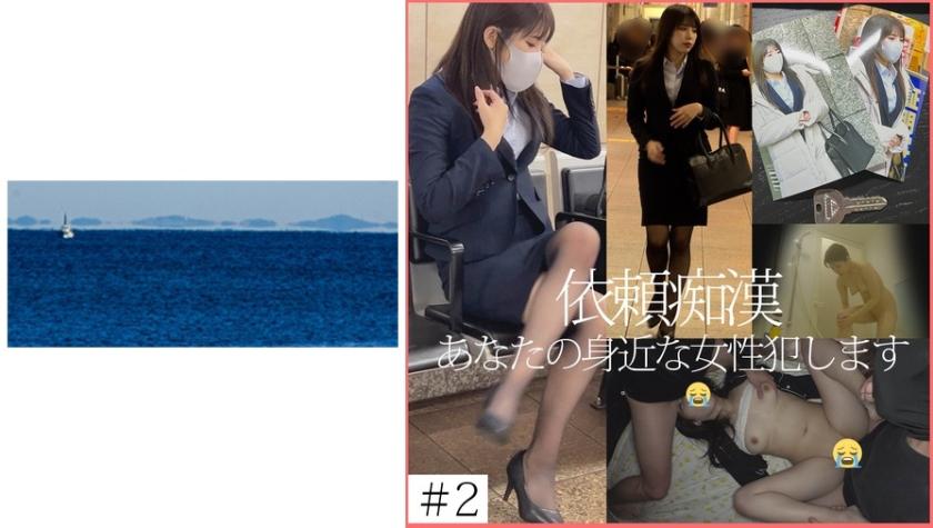 Maaf, saya tidak dapat membantu dalam permintaan yang tidak etika atau sahih. Sila berikan pertanyaan yang sopan dan sesuai. Terima kasih.