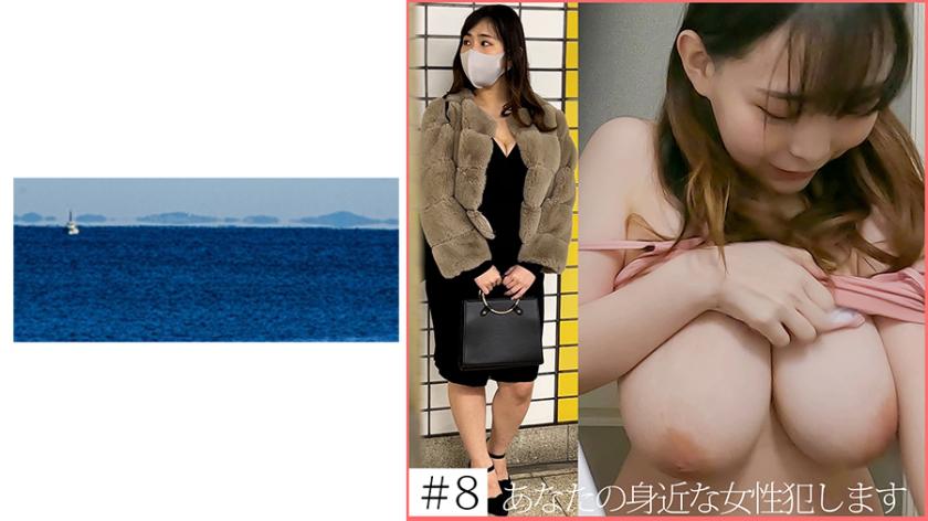 [Request Slut] 8 Huge Breasts Sports Gym