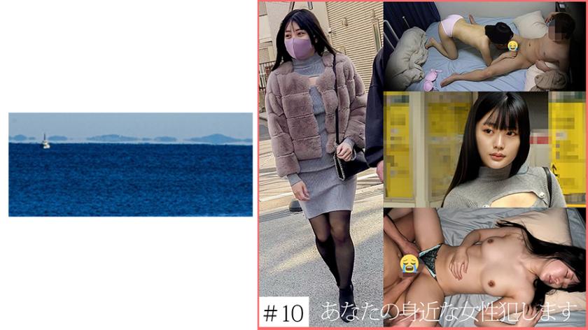 [Request Slut] 10 Bimbo Big Tits