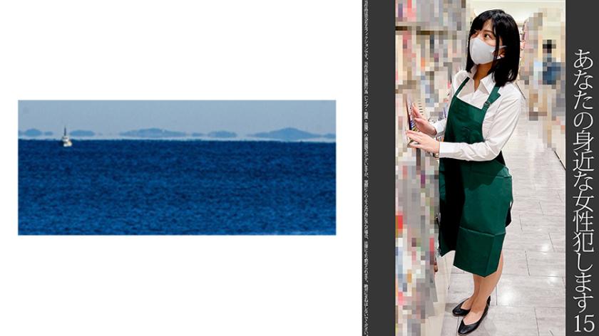 【Pedido bobo】15 Atendente de livraria muito fofo