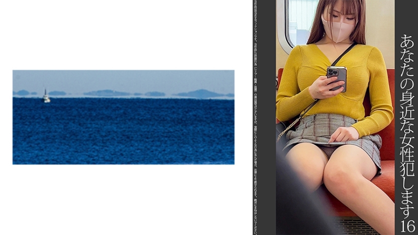 【Pedido maluco】16 corpos de mulheres bonitas incríveis.