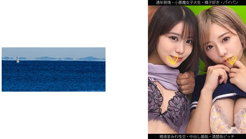 【เมื่อหวานตลอดทั้งปี】【นักศึกษาหญิงที่น่ากลัวเล็กน้อย】【ชอบน้ำเชื้อ】【การมีเพศที่เปียกเปลือยด้วยเซอร์เมนต์】 S และ N