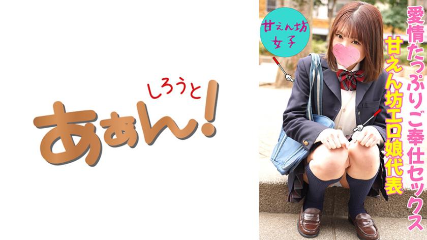 The current situation of young women and sugar dating arrangements! Next.