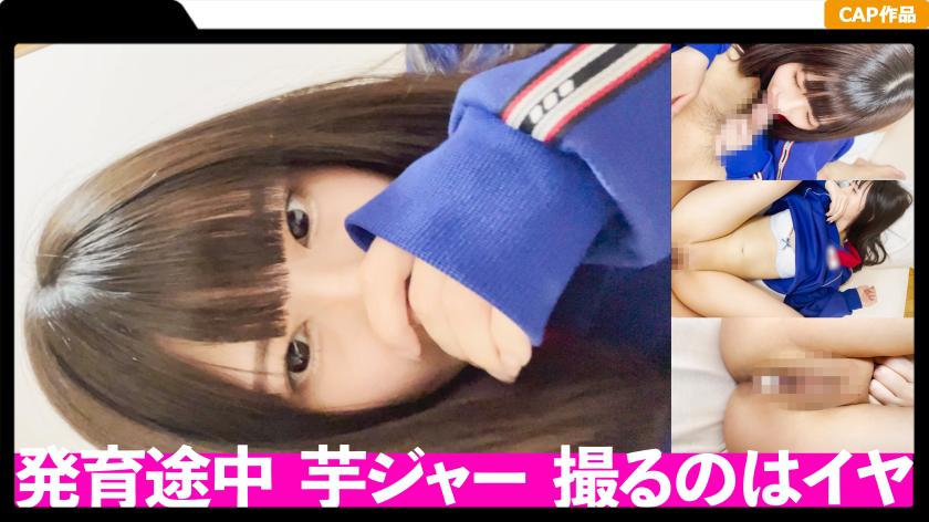 Vídeo de creampie de uma menina de cabelos pretos menores de idade vazou do smartphone! Seu corpo em desenvolvimento e sua indiscrição foram expostos, acabando com sua vida!