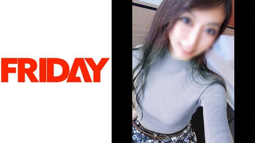 [Ảnh cá nhân/ảnh ẩn] Nhân vật hình ảnh thương mại mỹ phẩm, cựu người mẫu, nữ chủ tịch công ty S.A. Rò rỉ video bí mật SEX khách sạn với nhà đầu tư