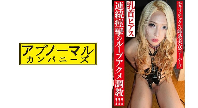 Contoh 4 adalah contoh