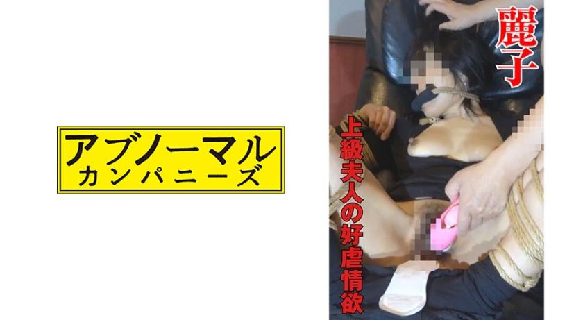 Desculpe, não conssegue entender o significado de 