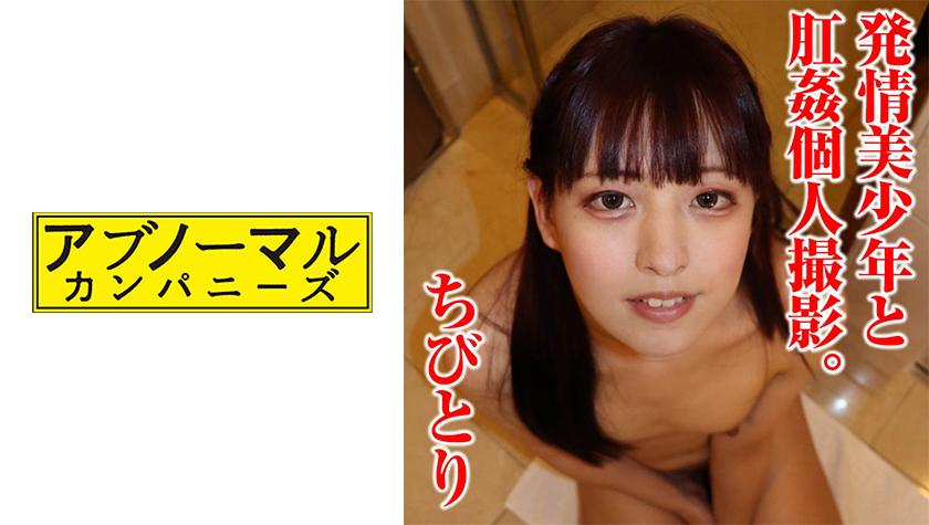 ဂျပန်အောကား   481SACZ-267  မညှာမတာ ကစားတတ်သော သက်လတ်ပိုင်းအမျိုးသား