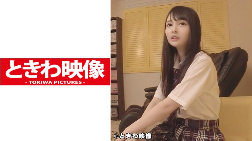 I somehow managed to get a handjob and creampie from a modern gal-style high school girl.