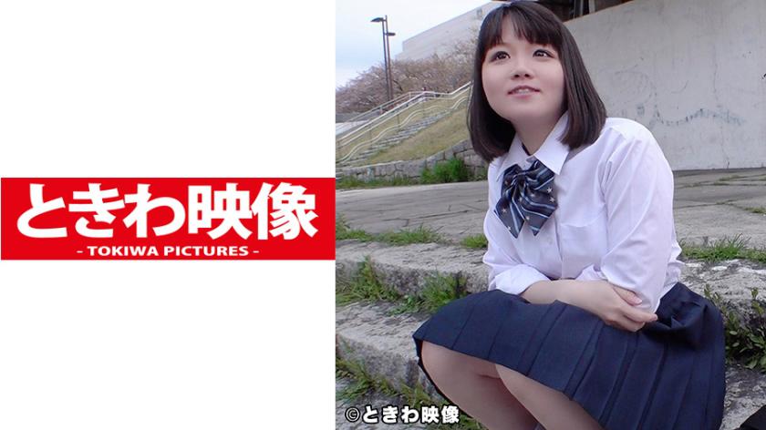 Một cô gái nhỏ nhắn, dễ thương và nghiêm túc trong câu lạc bộ quần vợt quyết định bỏ qua các hoạt động của câu lạc bộ, nhưng cô ấy vẫn muốn gặp tôi nên tôi đã để cô ấy xuất tinh vào trong mình.