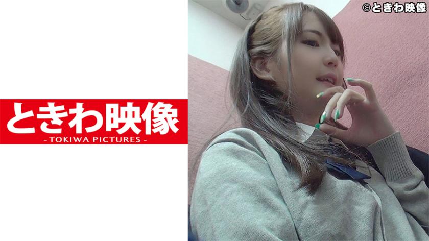 Một nữ tiếp viên hiện đại và một cô gái trong trang phục J● đang hẹn hò ♪ Cô ấy thậm chí còn cho phép tôi xuất tinh vào bên trong cô ấy với số tiền tiêu vặt thêm!