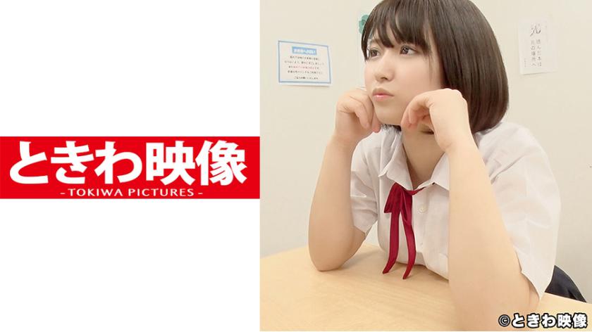 Cô thủ thư ngực bự cởi quần lót và tiến lại gần cô ấy, vì vậy chúng ta đi thẳng vào màn làm tình cuồng nhiệt!