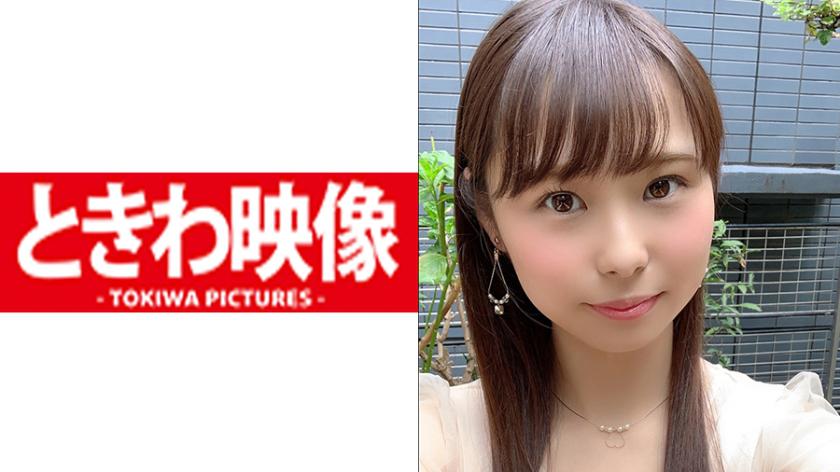小動物っぽく可愛らしい小柄で美乳な清楚女子大生の透明感溢れる清楚さとは裏腹に生チンの気持ち良さに負けブス男の中出しを許した！