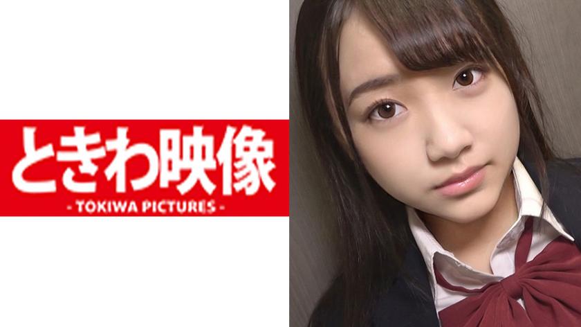 Quan hệ tình dục thô với J○ với bộ ngực khủng I-cup, cầm cực kỳ thoải mái khi mặc đồng phục! Lắc bộ ngực khổng lồ của mình bằng con cặc thô sơ của một người đàn ông xấu xí, cô ấy đã chọc ghẹo người mới bắt đầu!