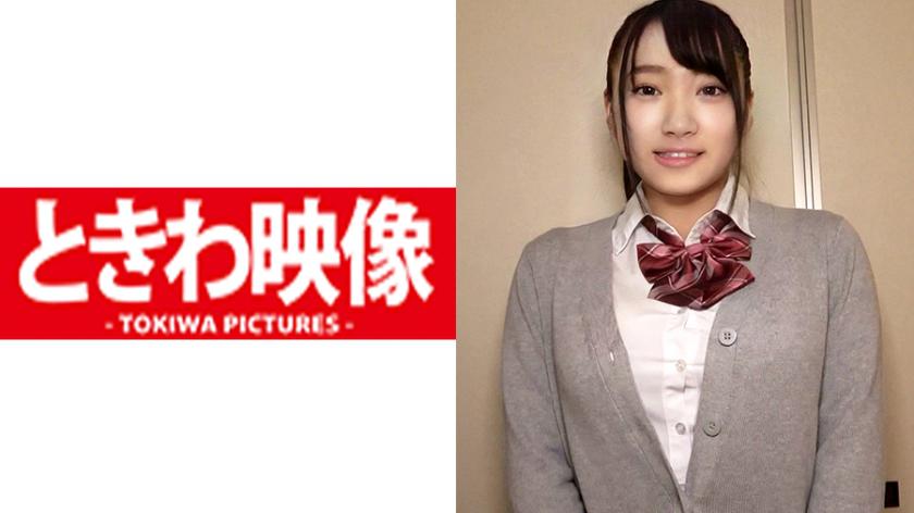 3P with a busty high school girl in a school uniform! She gets fucked while her huge tits bounce, taking two guys' raw cocks in her virgin pussy and getting creampied and facialized!