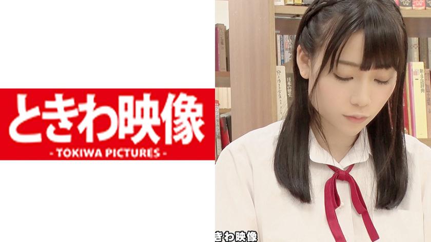 Một J○ tài năng đang học trong thư viện tụt quần, lộ âm hộ và đòi quan hệ tình dục! Tất nhiên là tôi không từ chối và kết quả là kem!