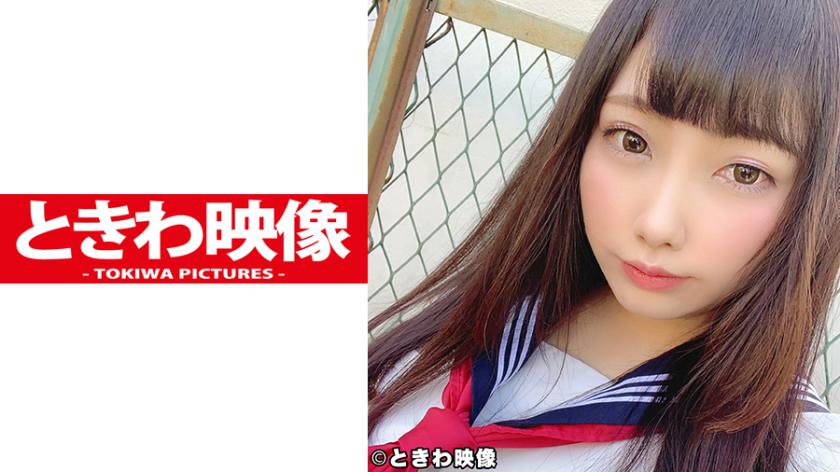 Creampie với J○, một cô gái trẻ mũm mĩm được nuôi dạy tốt đến từ Phường Minato, với vẻ ngoài tươi tắn!