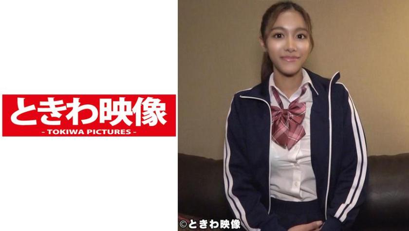 Brown half-Japanese girl J-chan gets a creampie and facial cumshot! She empties the guy's sperm with a mouthful shot in this Latin bitch...