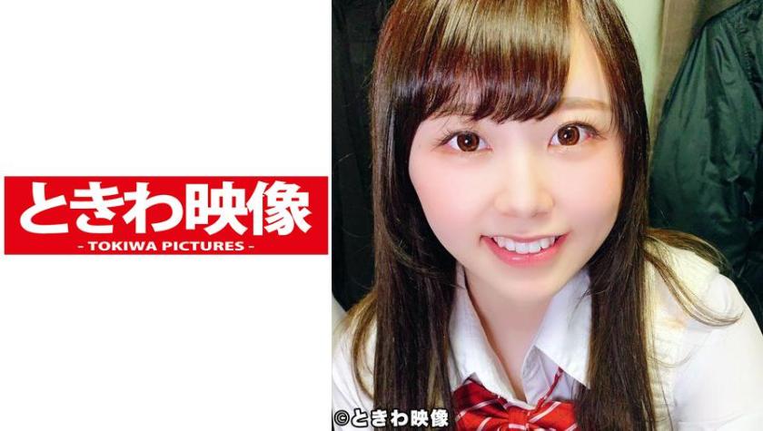 My junior partner is obsessed with an older man's raw penis! It's okay to creampie while having sex in her school uniform!