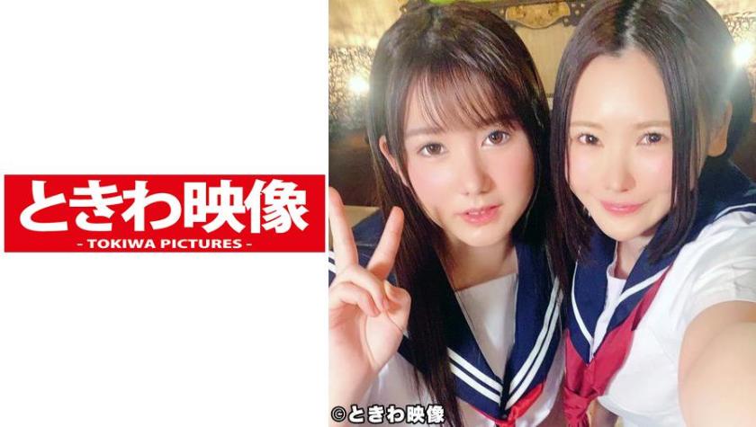 J○2人組るい&あゆみちゃんと生円光3P中出し！清楚な黒髪ショートのるいちゃんに中出し編