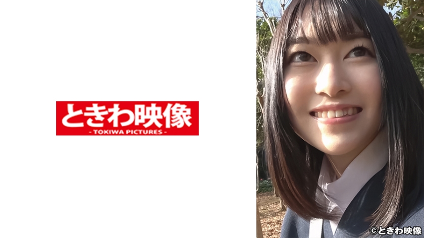 Hikaru, a model student who loves creampie