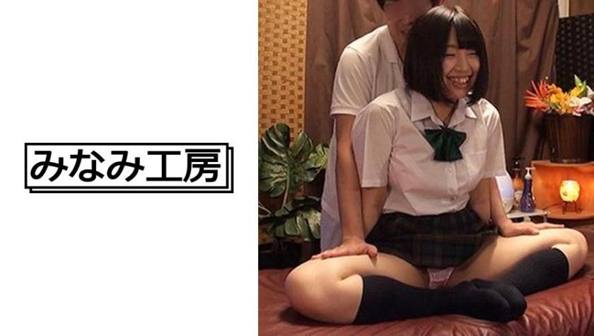 JK Fresh Erotic Oil Massage Treatment 5