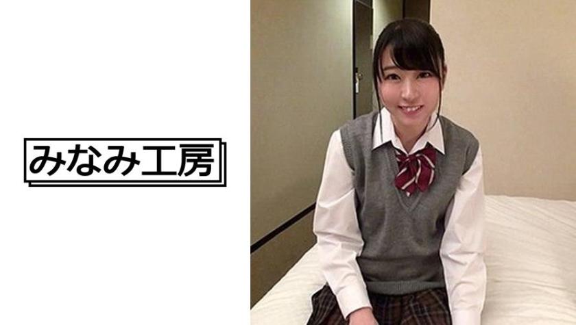 Thrusting Through Carelessness in Crotch-to-Crotch Over-the-Pants Rap 2