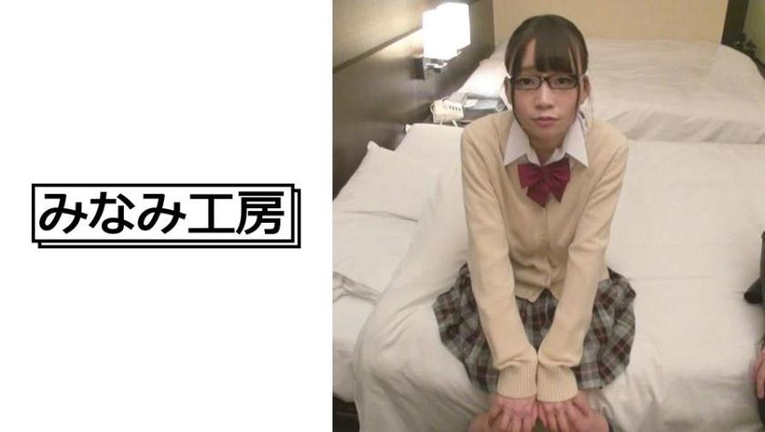 JKを初デンマでぶっ壊～す 3