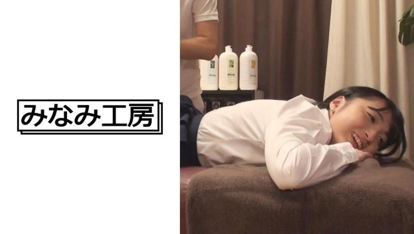 คุณรู้สึกอย่างไรบ้าง? คุณรู้สึกอย่างไรบ้าง? มีอะไรใหม่ๆเล่ามาให้ฉันฟังไหม 2