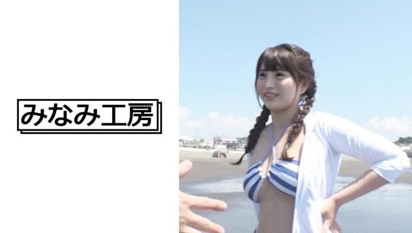 ผู้หญิงต้องการให้คนอื่นมาเรียกร้องตัวเองด้วยนะคะ 6