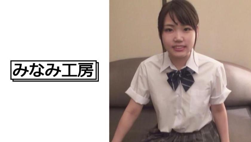 เมื่อรู้สึกได้ถึงการดูดมันของชายคนแปลกหน้า