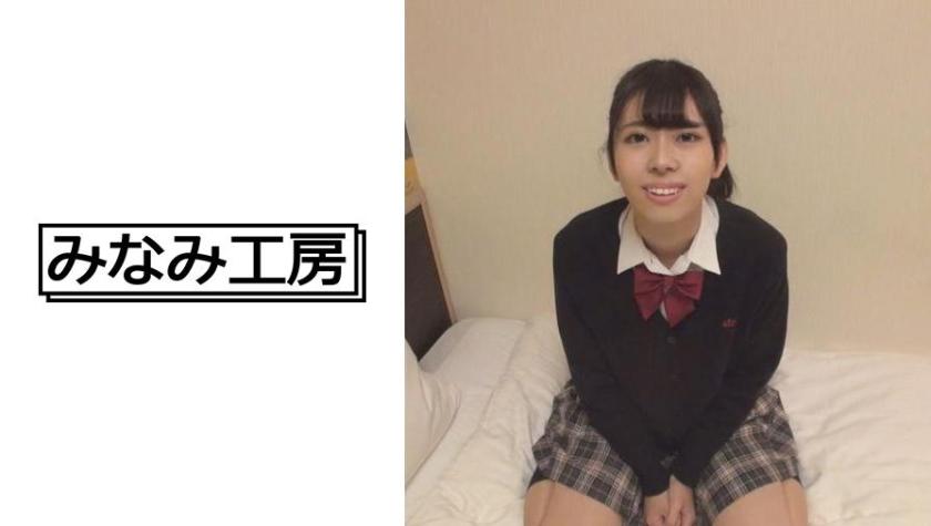 เซเมนของผู้ชายที่ไม่รู้จัก 2