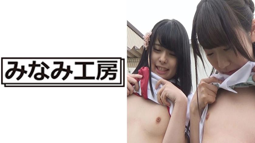 ナイスなBBQスワップ 2