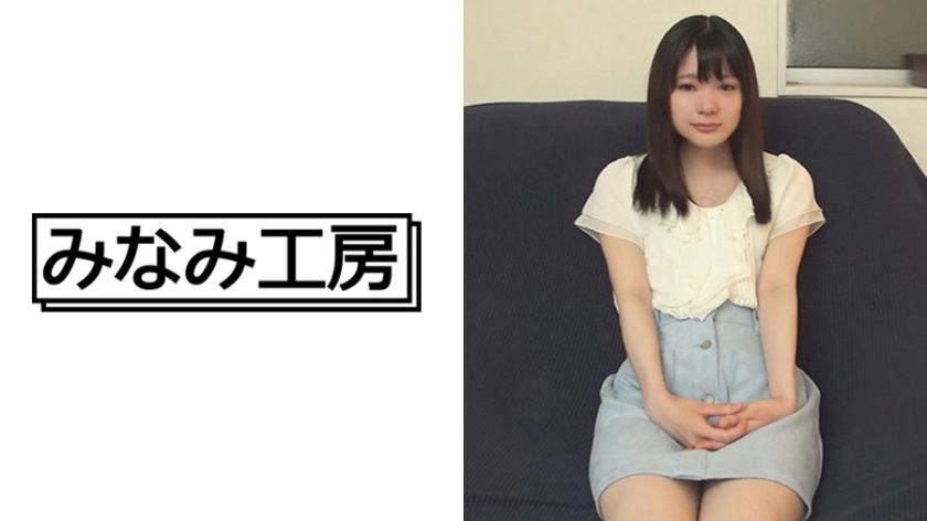 Former ekiden runner. 2