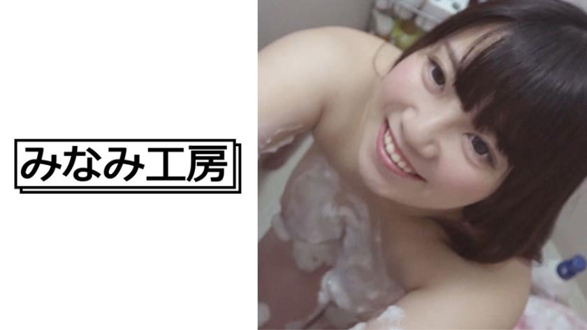 Suy cho cùng, khiêu dâm là sữa. 2