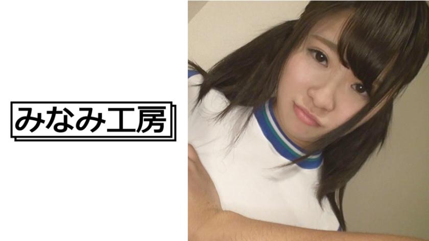 Người phụ nữ làm được tất cả