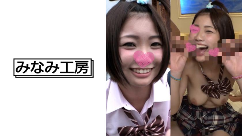 Furoshi face G cup big breasts and creampie 3P