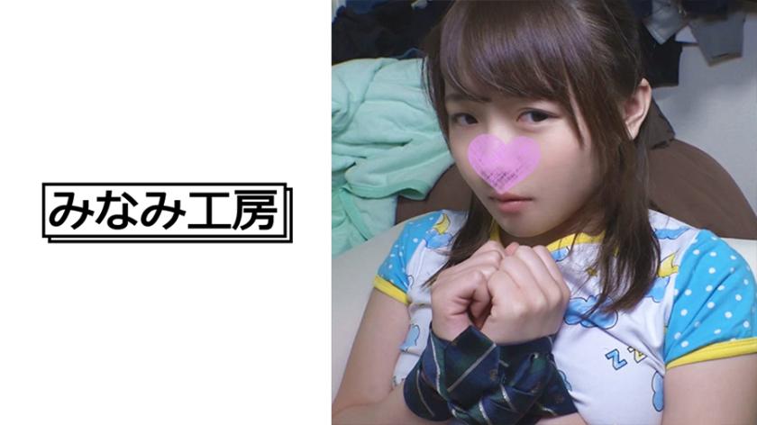 Sexo em um dia chuvoso com minha namorada tranquila.