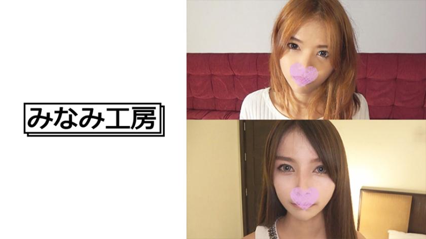 Cô gái Thái gầy gò sinh ra ở Đông Nam Á