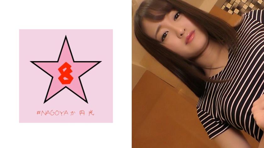 【無臭】激ドMなJDを巨根と首絞めで完全調教