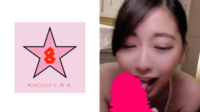 【個撮】スク水ロリ娘を巨根で痙攣するまで犯して種付け