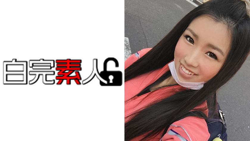 Làm cho deppachi J○ phồng lên bằng máy mát xa điện và tinh ranh và bukkake nó!